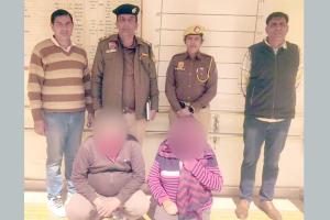 Arrested: धोखाधड़ी मामले में बेल जंपर आरोपी दंपत्ति काबू