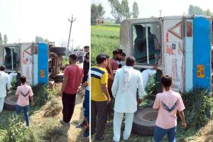Roadways Bus Accident: रोडवेज बस खेत में पलटी, 11 यात्री घायल