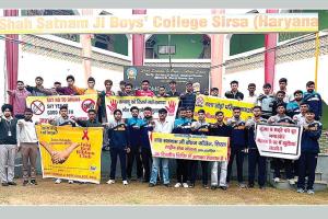 NSS Camp: शाह सतनाम जी बॉयज कॉलेज में सात दिवसीय एनएसएस कैंप शुरू
