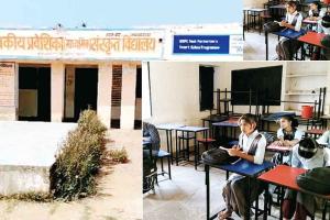 Rajasthan News: शिक्षा विभाग की लापरवाही, चोमू स्कूल के बच्चों को 15 किमी. दूर बोर्ड परीक्षा केंद्र में परीक्षा देने जाना पड़ रहा