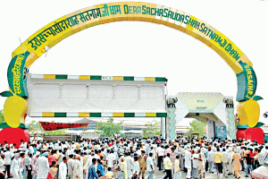 ‘MSG’ Gurumantra Bhandara: पावन ‘एमएसजी’ गुरुमंत्र भंडारे को लेकर डेरा सच्चा सौदा से आई विशेष जानकारी