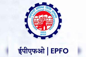 EPFO News: खुशखबरी! अब यूपीआई और एटीएम से जल्द निकाल पाएँगे पीएफ!
