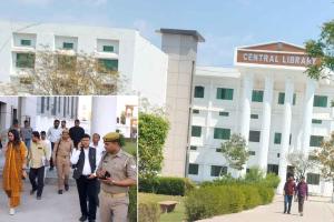 J.S. University: जेएस यूनिवर्सिटी बीपीएड फर्जीवाडा मामला