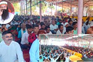 Kotra: राजस्थान के कोटड़ा में हर्षोल्लास से किया एम एस जी गुरुमंत्र भण्डारा माह नामचर्चा का आयोजन