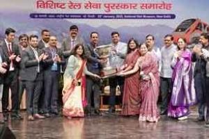 69th Railway Service Award Ceremony: इन रेलवे कर्मचारियों के लिए आज बड़ा दिन!