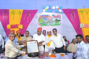 प्रधानाचार्य, हिंदी प्रवक्ता व परिचारक के सेवानिवृत होने पर दी विदाई