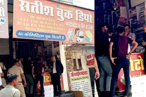 Selling Fake Books: फतेहाबाद व भूना में नकली किताबें बेचने के आरोप में दो दुकानदार गिरफ्तार