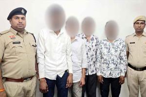 साइबर अपराधियों को बैंक खाता उपलब्ध कराने वाले चार लोग गिरफ्तार
