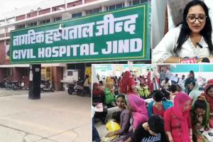 Pregnant Women: हीटवेव का कहर, गर्भवती महिलाओं के लिए स्वास्थ्य विभाग की एडवाइजरी