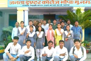 UP Board Result: यूपी बोर्ड का हाईस्कूल व इंटरमीडिएट का परीक्षाफल घोषित