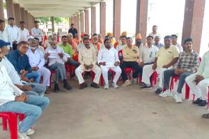 अवैध कब्जा हटवाने को लेकर भारतीय अति पिछडा संघर्ष मोर्चा ने की बैठक