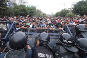 Nepal Police, teachers Clash: नेपाल में शिक्षकों और पुलिस के बीच झड़प