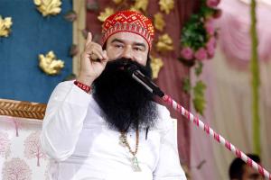 ‘सोने पे सुहागा है सेवा के साथ किया गया सुमिरन’