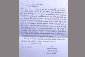 किसान ने जमीन पर जबरन कब्जा करने वाले भूमाफियाओं के खिलाफ दी तहरीर