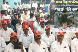 पहलगाम हमले में मृतक सैलानियों को विभिन्न संगठनों ने दी श्रद्धांजलि