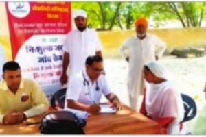 Free Medical Checkup Camp: श्रीगुरुसरमोड़िया में लगाया जा रहा है नि:शुल्क चिकित्सा जांच शिविर