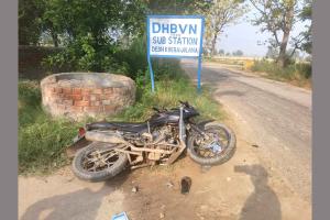 Road Accident: दो बाइकों की टक्कर में दो की मौत, 3 घायल