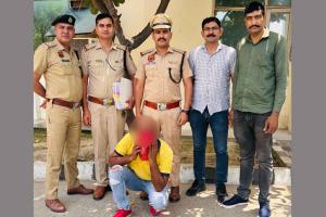 नौकरी लगवाने के नाम पर 20 लाख ठगने के मामले में आरोपी गिरफ्तार