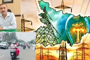 Electricity News: गर्मी के साथ बढ़ रही बिजली खपत, पिछले सात दिन में जिले में खपत हुई 3 करोड़ 85 लाख यूनिट बिजली