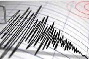 Earthquake: भूकंप के झटकों से कांपी अफ़गानिस्तान की धरती!