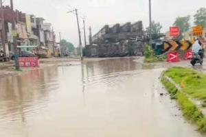 Haryana Weather: हरियाणा का ये जिला बना शिमला…