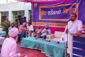 “युद्ध नशों के विरुद्ध” मुहिम के तहत गांव मीनीयांवाली, काठगढ़ और चक्क वैरोकें में आयोजित किए गए जागरूकता समागम