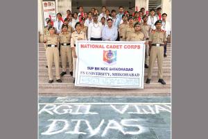 Kargil Vijay Diwas: एफएस विश्वविद्यालय में एन.सी.सी. कैडेट्स ने मनाया कारगिल विजय दिवस
