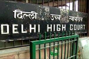 Delhi High Court: दिल्ली उच्च न्यायालय में 6 नए न्यायाधीशों सहित कुल संख्या हुई 40