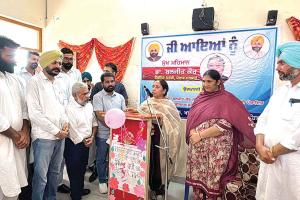 कैबिनेट मंत्री डॉ. कौर ने खाने की ढाब के सरकारी स्कूल में लगवाए ‘एसी’