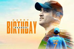 MS Dhoni Birthday: पहले ऐसे भारतीय कप्तान, जिसने पाकिस्तानी राष्ट्रपति तक की नहीं सुनी