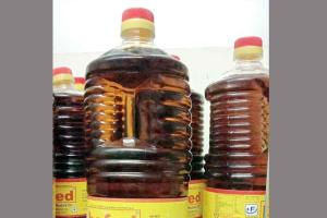 Ration Card News: BPL परिवारों को झटका, सरसों तेल की कीमत बढ़ी, अब सरसों  तेल के लिए इतने रुपये देने होंगे…