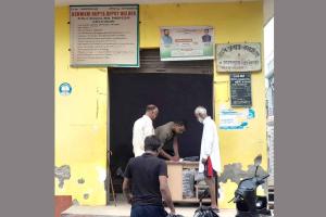 Ration Depot News: सरकारी डिपो बना मनमानी का अड्डा! ₹13.50 प्रति किलो की चीनी 15 से 20 रुपए में, विरोध करने पर बदसलूकी