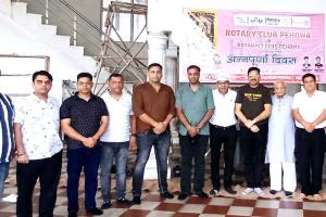 Rotary Club: अन्नपूर्णा दिवस पर रोटरी क्लब ने सरस्वती तीर्थ पर लगाया भंडारा