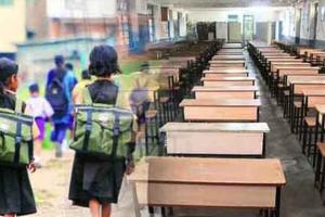 School News: गैर मान्यता प्राप्त स्कूलों पर कार्रवाई करने की तैयारी में जिला शिक्षा विभाग