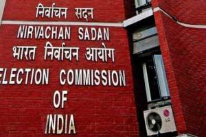 Political party registration cancelled: चुनाव आयोग की गैर-मान्यता प्राप्त राजनीतिक दलों पर बड़ी कार्रवाई, 334 को पंजीकरण सूची से हटाया