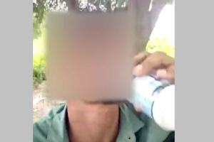 Suicide: युवक ने जहर खाकर की आत्महत्या, मरने से पहले वीडियो बनाया, तीन लोगों पर लगाए आरोप