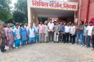 Civil Hospital: वेतन न मिलने से बिफरे एनएचएम कर्मचारी
