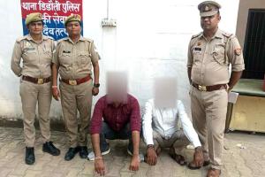 अमरोहा मे मिशन शक्ति का असर, GNM को जिंदा जलाने के मामले में फरार चल रहे दो आरोपियों को महिला पुलिस टीम ने किया गिरफ्तार