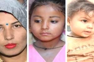दोघट में माँ ने अपनी तीन बेटियों की हत्या कर फांसी पर लटककर की आत्महत्या