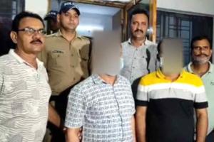 असिस्टेंट प्रोफेसर सुमन के अलावा तीन और सस्पेंड