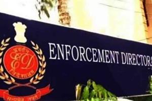 ED arrests Dinesh Kumar MUDA: मैसूर भूमि घोटाले में पूर्व आयुक्त गिरफ़्तार, मुख्यमंत्री सिद्धारमैया को राहत