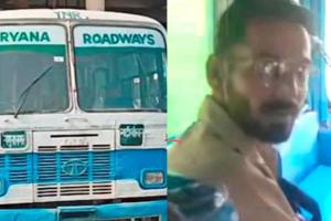 Conductor Suspended: रोडवेज बस में टिकट को लेकर हंगामा, कंडक्टर सस्पेंड
