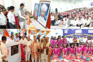 Teachers’ Day: शिक्षा के साथ-साथ अच्छे संस्कार भी दें शिक्षकः विधानसभा अध्यक्ष हरविन्द्र कल्याण