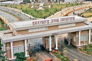 Bokaro Missing Woman Case: बोकारो से लापता युवती के मामले में मिले नरकंकाल की डीएनए जांच शुरू
