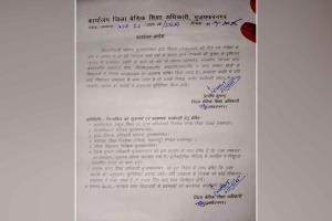 भारी वर्षा के चलते मुज़फ्फरनगर में 2 सितंबर को सभी स्कूलों में अवकाश घोषित