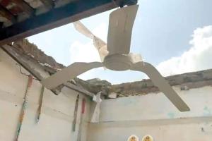Roof Collapsed: छत गिरने से एक ही परिवार के पांच लोग गंभीर घायल
