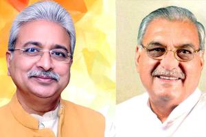 Congress: भूपेंद्र सिंह हुड्डा बने नेता विपक्ष, राव नरेंद्र सिंह को सौंपी गई हरियाणा कांग्रेस की कमान