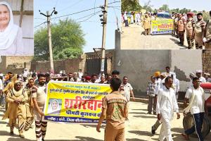 Body Donation: शरीरदान कर अमर हो गई कुलवंत कौर