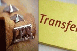 IPS Transfers: जयपुर पुलिस की कमान अब सचिन मित्तल के हाथ में, सरकार ने किए 34 आईपीएस अधिकारियों के ट्रांसफर