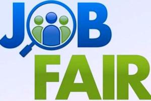 Rojgar Mela: राजकीय आईटीआई महेन्द्रगढ़ में रोजगार मेला 13 अक्टूबर को